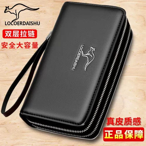 Бумажник, длинная сумка с петлей на руку, картхолдер, маленькая сумка клатч с молнией, официальный продукт, длина макси