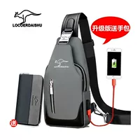 Сумка с петлей на руку, модернизированная версия