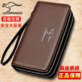 Бумажник, длинная сумка с петлей на руку, картхолдер, маленькая сумка клатч с молнией, официальный продукт, длина макси