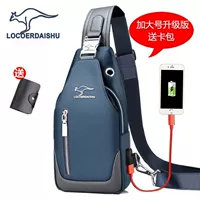 Синий картхолдер, модернизированная версия