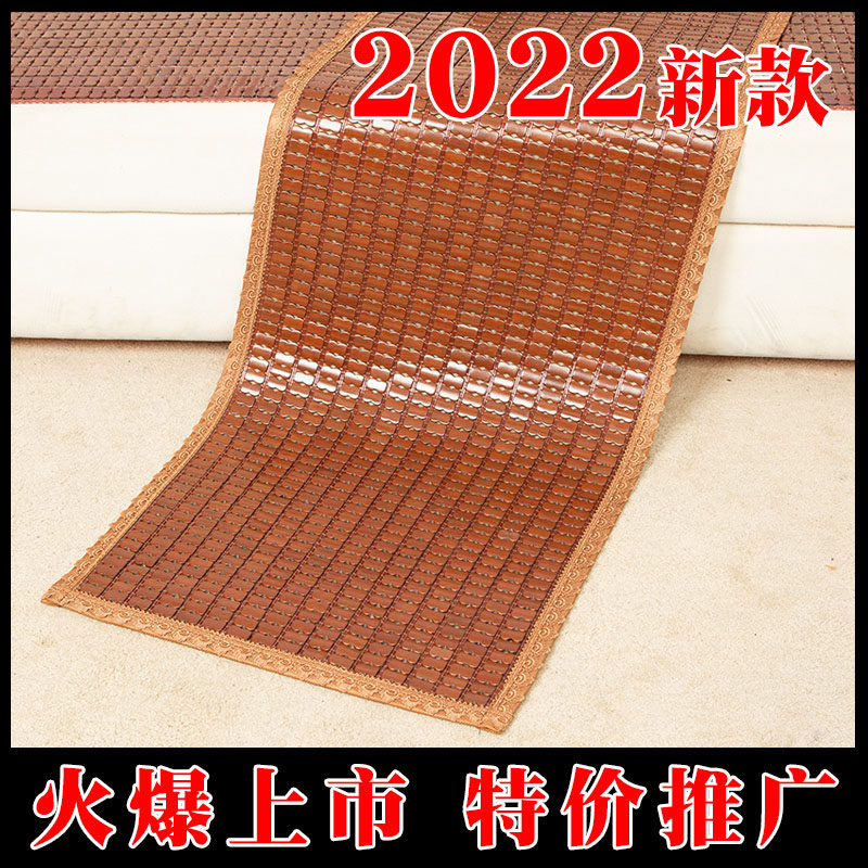 Sofa cushion Summer Mahjong mat seat cushion Summer Anti Slip Sofa Cushion Bamboo Mat Bamboo Mat mat cover towel set to do
