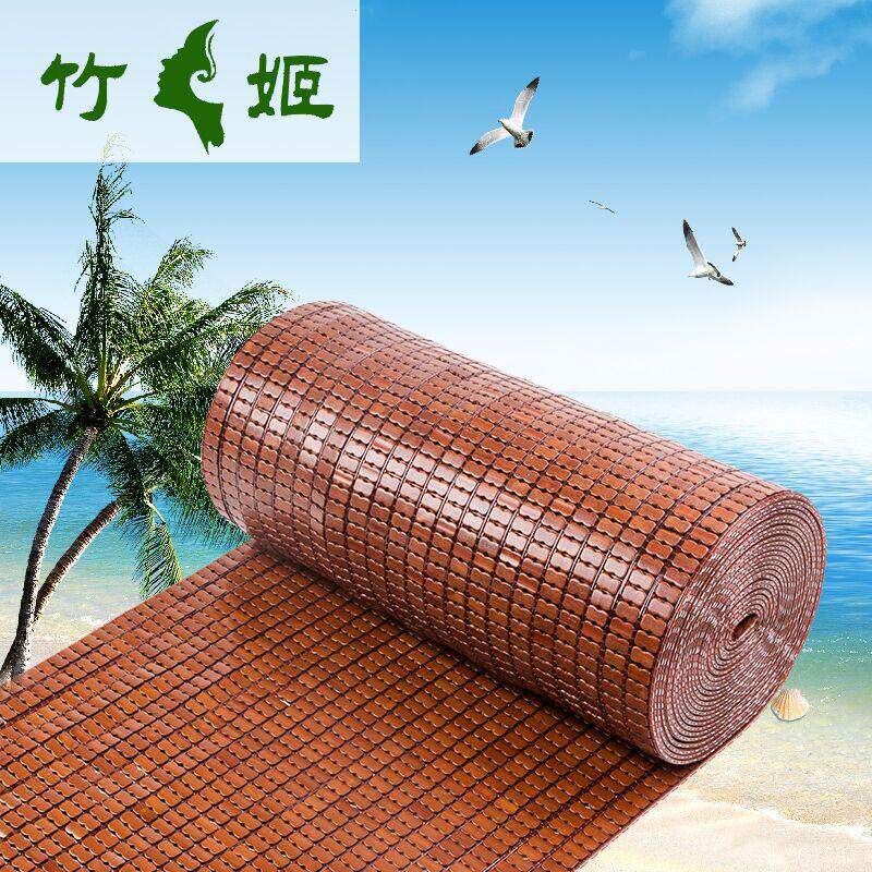 Summer mahjong sandmat sofa cushion Summer Bamboo Mat Seat Cushion Chair Cushion Floating Window Mat Length Free Cut