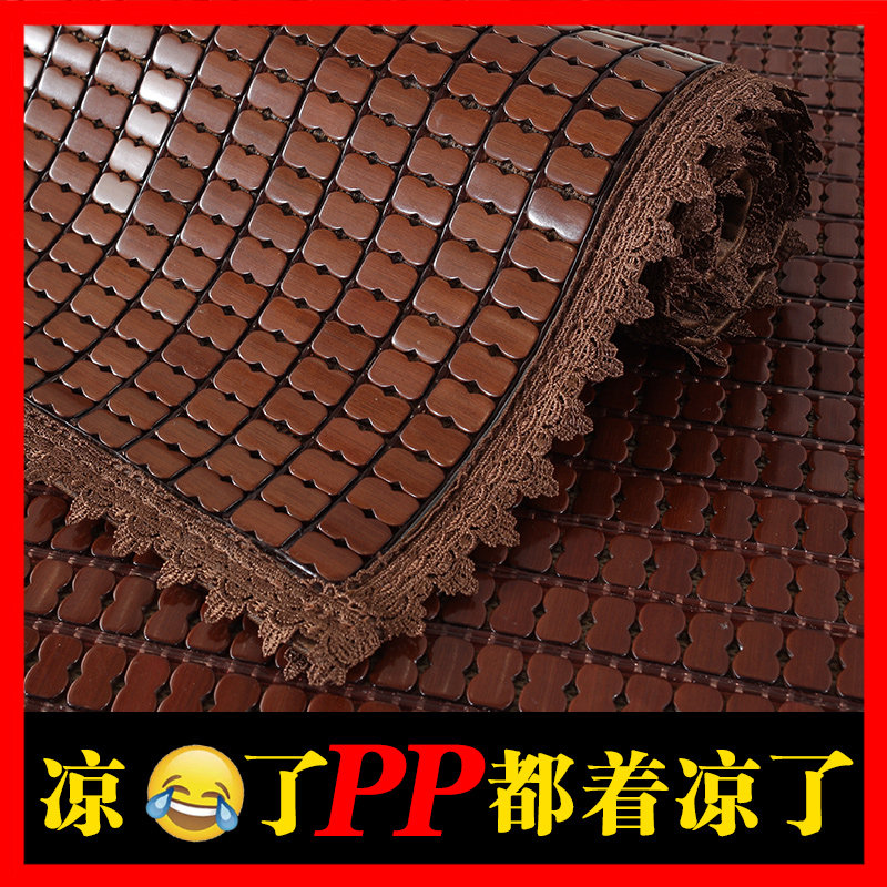 Summer sofa cushion mahjong mat cushion summer ice silk non-slip European living room solid wood bamboo cool cushion customized