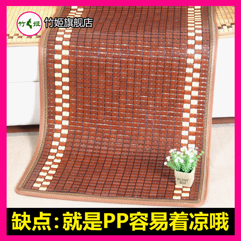 Sofa cushion Summer Mahjong mat Mat Summer style Anti-slip European style Living room Bamboo mat Mat Towel Cover Set to be made