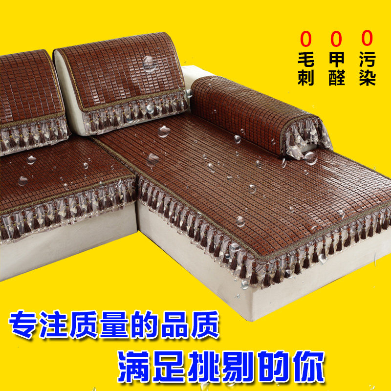 Mahjong sandmat sofa cushion Summer Living room Anti-slip cushions Summer style fabric Cloth Art Solid Wood Bamboo Mat set to do