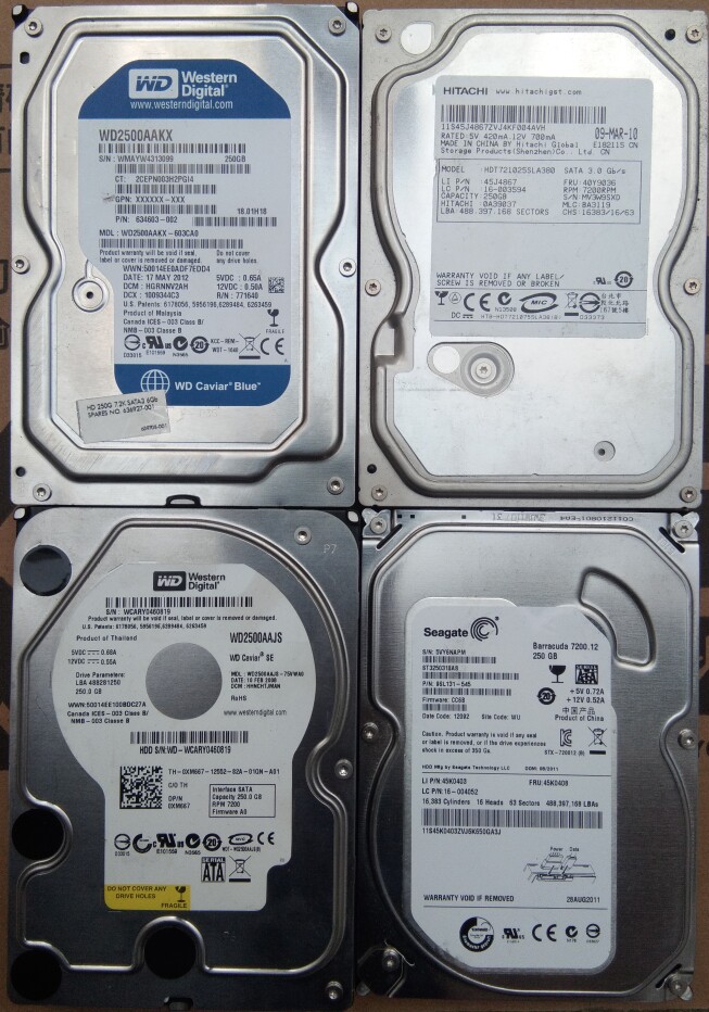 Second-hand desktop disassembly machine 250G mechanical hard disk SATA serial port