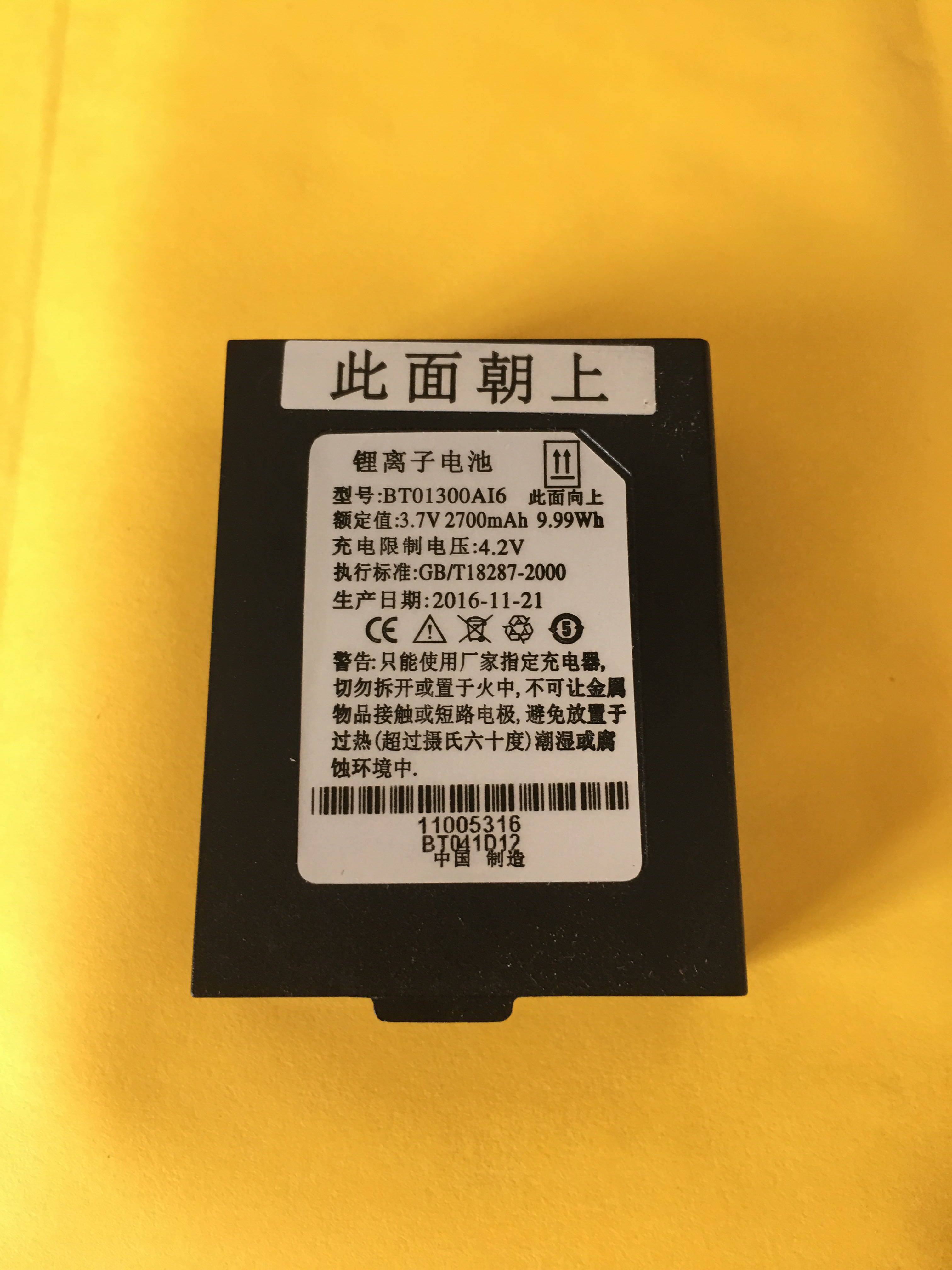New original BL700 Battery BT01300AI6
