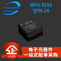 Original MPU-9250 QFN-24 Accelerometer Gyroscope Magnetometer 9-axis attitude sensor