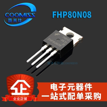 Transistor FHP80N08 80N08 In-line TO-220 Controller 80A 80V MOS FET