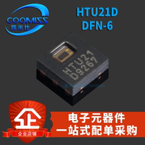 Original HTU21D DFN-6 temperature and humidity sensor chip