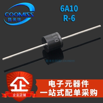  6A10 10A10 20A10 1200V high voltage rectifier diode anti-reverse reverse current charging high power