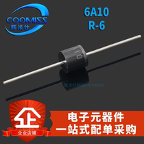 6A10 10A10 20A10 1200V high voltage rectifier diode anti reverse reverse reverse current charging high power