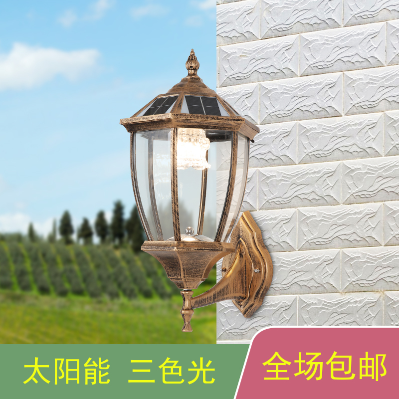 Solar Wall Light Outdoor Waterproof Garden Light Garden Villa Balcony Exterior Wall Light Chinese Outdoor Gate Pillar Light