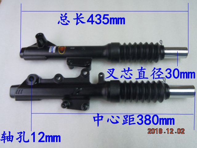 Nam Tứ Xuyên Xe máy FIS WISP Mavericks n1 sửa đổi đại bàng nhanh lõi 30mm Yadi hỗ trợ chiến tranh giảm xóc trước - Xe máy Bumpers phuộc nhún xe dream