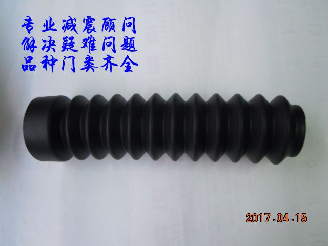 Sichuan South Locomotive Electric Vehicle Front Shock Absorber Dust Jacket Bellows (shock absorbing core diameter 30 31mm only)