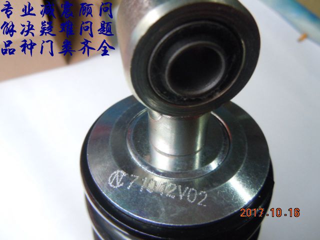 Chuanan sốc hấp thụ bê M1 khỉ M3M5M6 tốc độ 珂 nhỏ quái vật điều chỉnh cao cấp trung tâm phía sau giảm xóc phuộc nhún sau xe sirius