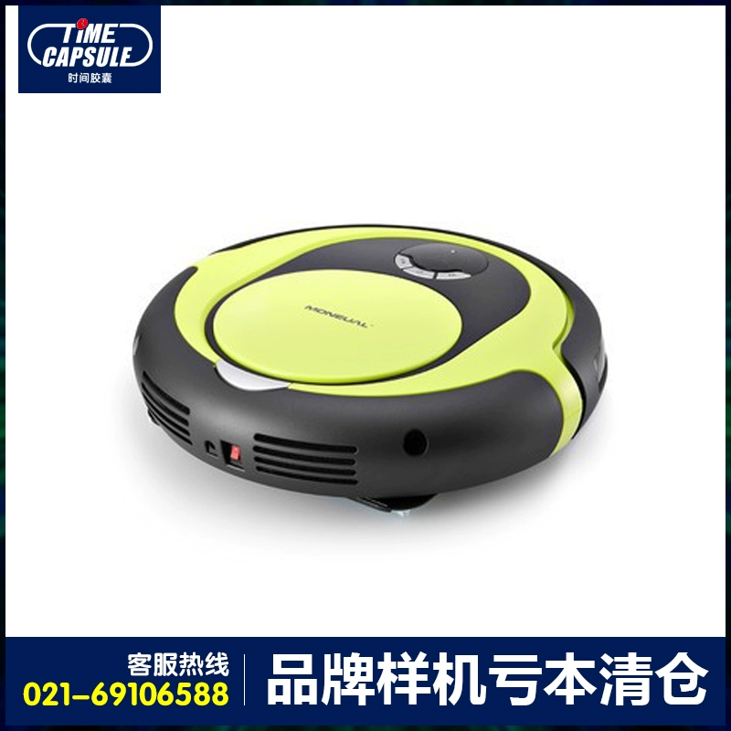 Moneual / Manuel MR6500 Hàn Quốc nhập khẩu máy hút bụi robot quét thông minh - Máy hút bụi