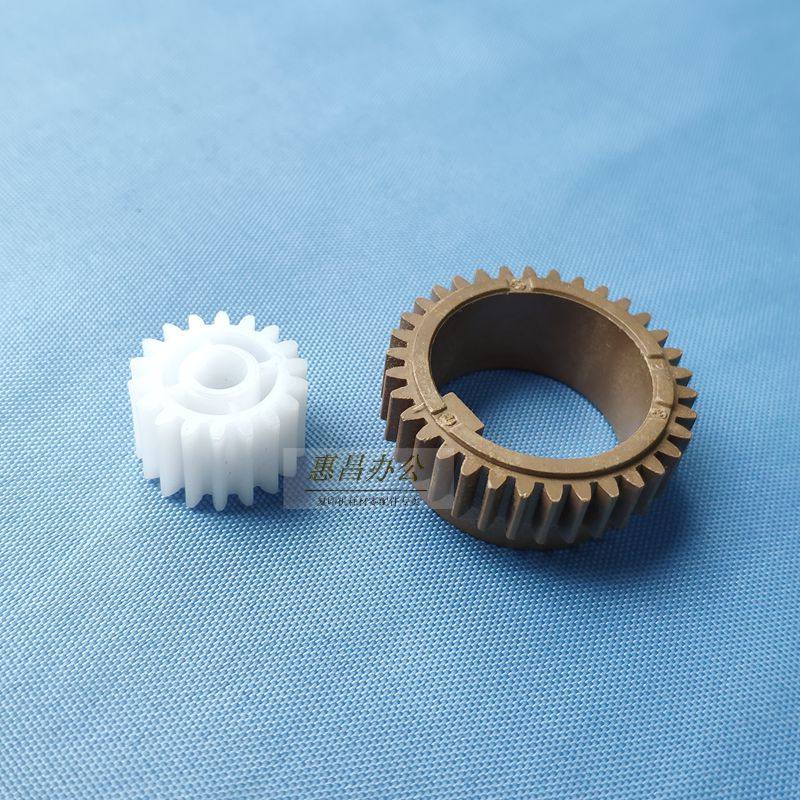 Minhong 163 195 226 206 216 236 246 shadowed the bridge gear Comey 235 roller gear