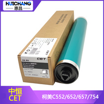 Zhongheng CET single drum Minolta BH552 652 C654 754e drum core Konica Minolta C451 452 black toner cartridge