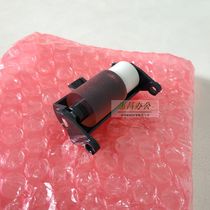 Applicable to Aurora AD289S 369S C285 286 365 366 feeder paging wheel DF628 damping wheel