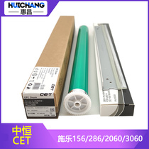 Constant CET application Xerox 156 286 2060 3060 3065 4070 5070 drum drum scraper