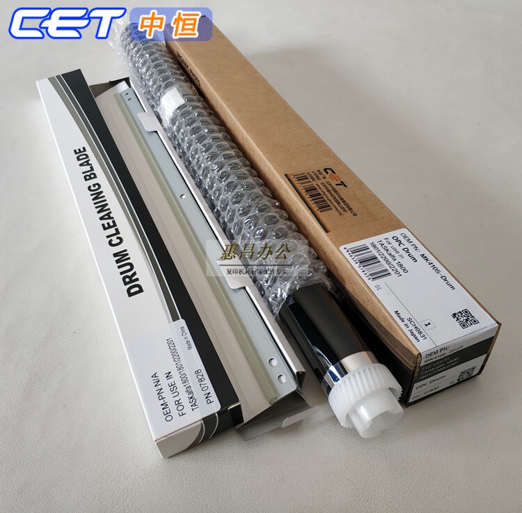 Constant CET Kyocera 1800 1801 2200 2201 2010 2011 2210 drum scraper roller