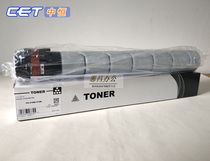 Zongheng CET for Minolta C220 C280 C360 Toner Toner Kemi TN216K black powder box