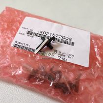 Original Minolta BH195 215 235 7719 7721 7723 ke mei 184 185e fixing separation claw