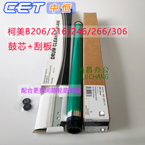 Zhongheng CET Minolta BH206 216 226 236 246 Konica Minolta 266 306 Toner cartridge drum core scraper