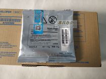 Komei DV116 original loaded carrier beauty capable of BH 206216226236246 carrier developing iron powder