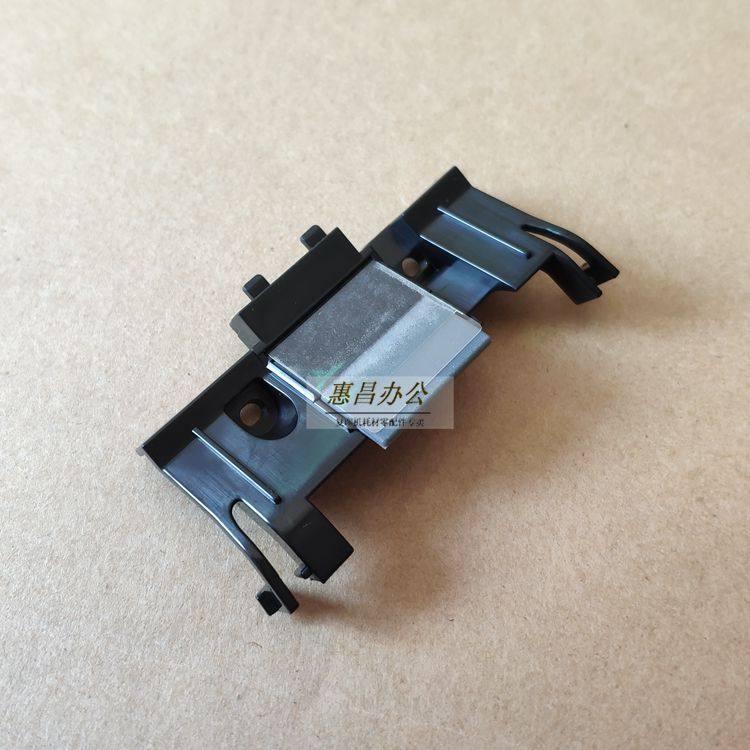 Minolta C364 454 554 feeder paper pad Kemei 287 367 7528 308 368 paging pad