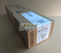 Ricoh MP2555SP 2554 3054 3055 3555sp Toner Toner MP3554C type compact original