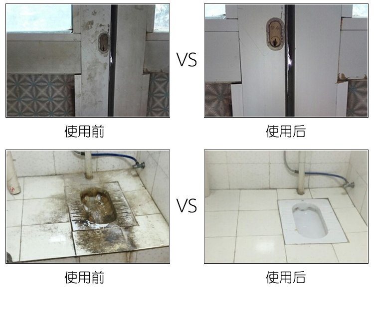 viên tẩy lồng máy giặt Sạch và sáng Chất tẩy rửa nhà bếp khử trùng cực mạnh Vết bẩn dầu mạnh Làm sạch kính không gỉ Làm sạch gạch - Trang chủ tẩy bồn cầu thái