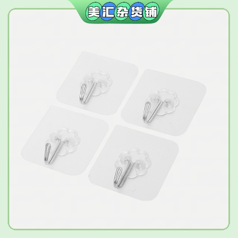 【Meihui Grocery Store】Strong Adhesive Hooks, Transparent, Traceless, Wall-Mounted, Heavy-Duty, No-Drill Hooks