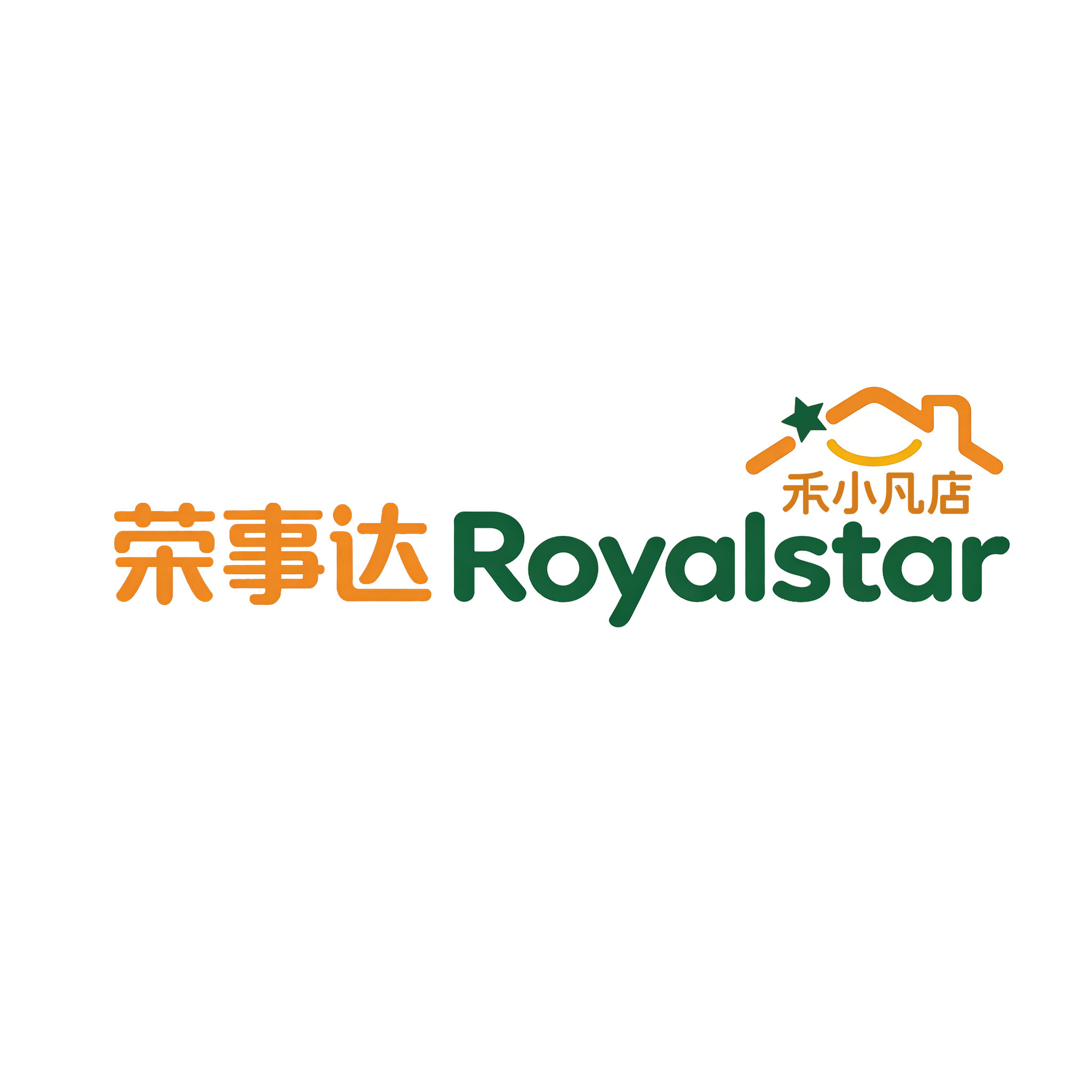 荣事达禾小凡店