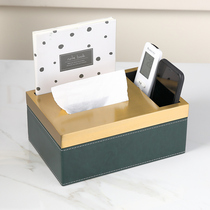 Tissue box ornaments living room coffee table light luxury simple creative home dining table bedroom leather storage American drawing paper box