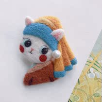 Original design Wool felt brooch for girly creative gift with pearl earrings