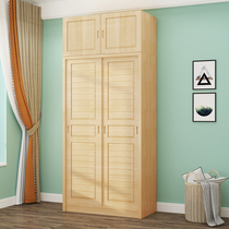 Solid wood wardrobe pushdoor modern minimalist sliding door wardrobe small family style door wardrobe bedroom furniture big closet