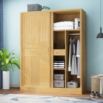 Solid wood wardrobe pushdoor modern minimalist sliding door wardrobe small family style door wardrobe bedroom furniture big closet