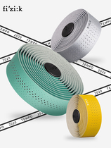 Italian Fizik snitch handlebar tape Tempo road bike bicycle wear-resistant anti-slip Tour de France handlebar tape