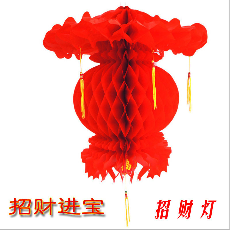 Plastic large red honeycomb small paper red lantern mall stores Heqing New Year's Day decorations Palace lanterns Lanterns Lanterns for Spring Festival lanterns