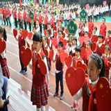 Red Star Shining Chorus Pentagram Perp House House