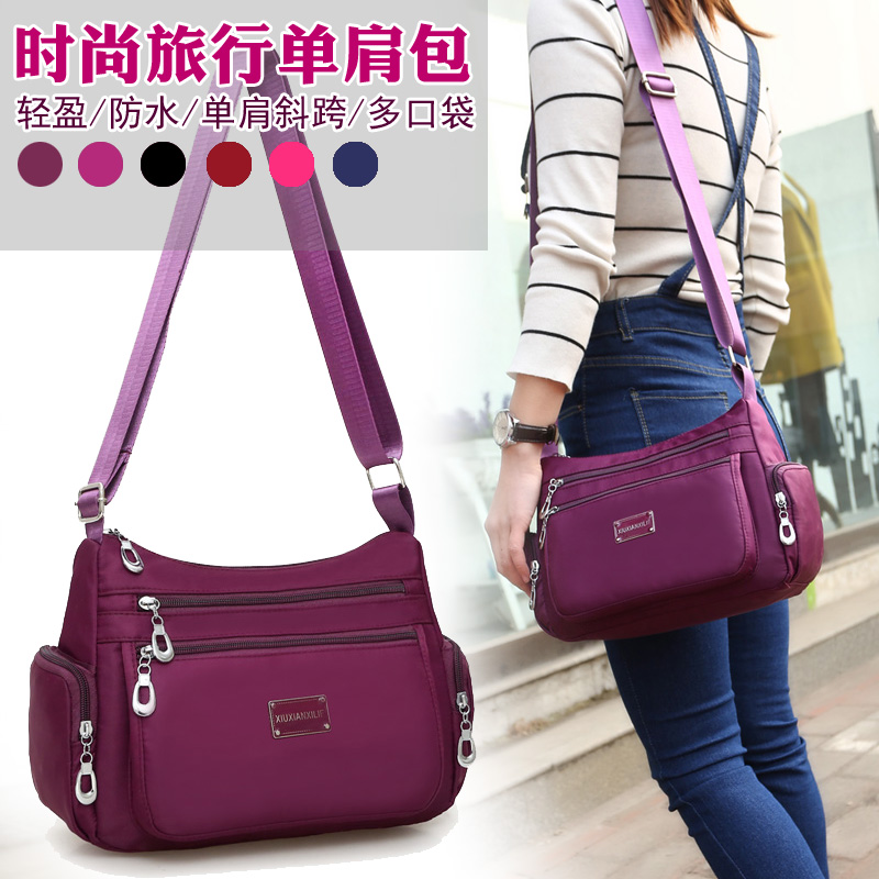 New Fashion 2019 New Waterproof Nylon Bag Woman Bag Single Shoulder Slanted Satchel Lady Tide Sap Bag Oxford Cloth