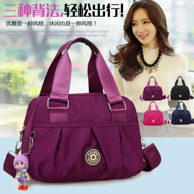 New Chao Nylon Oxford Cloth Bag Small Bag Small Bag Bag Bag