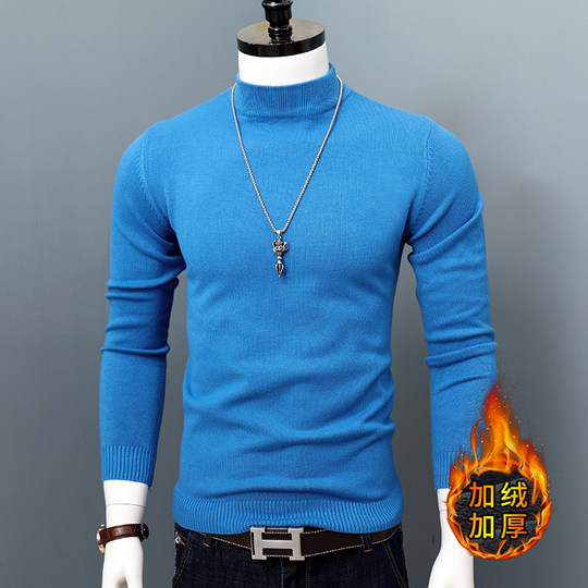 Suéter De Cachemira Medio Cuello Alto Jersey De Sótano De Invierno para Hombres Suéter De Algodón Color Sólido Calidez Más Terciopelo Estilo Grueso Versión Coreana