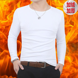 Winter Men's Large Size Long-Sleeve T-Shirt with Fleece Lining, Thickened Pure Cotton Men's Base Layer Shirt, Close-Fitting Thermal Underwear, Trendy