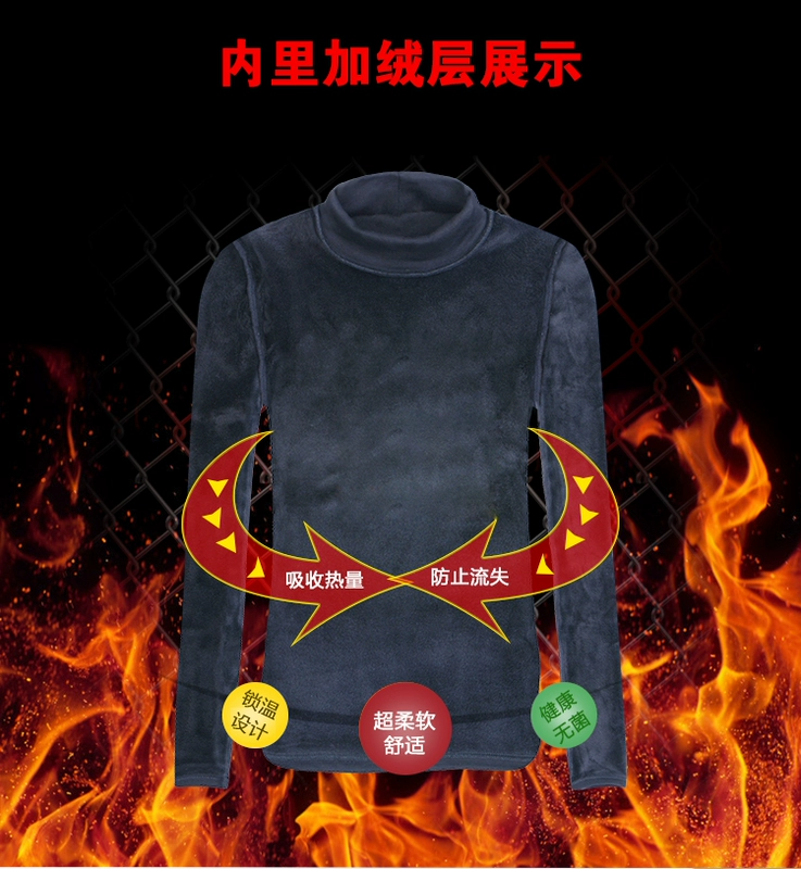 Áo thun nam cộng với áo thun nhung dày, dài tay, cổ cao bằng cotton, áo thun ôm sát, cổ áo bó sát cơ thể mùa thu đông