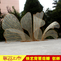 Wedding props petals background seven-piece set of screen ornaments