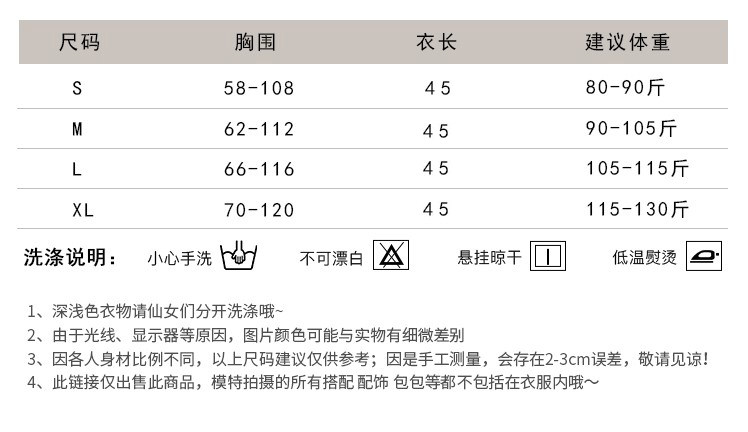 Топы/майки 夏季外穿吊带背心带胸垫美背内衣女内搭美背文胸一体上衣黄色