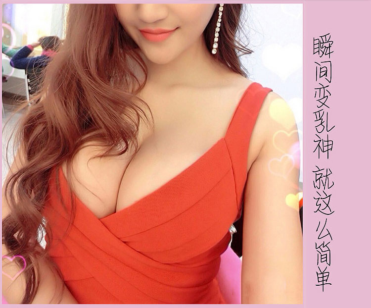 Silicone vô hình áo ngực nhỏ ngực áo cưới bơi dày không thấm nước tập hợp silicone latex dán latex áo ngực pad các loại miếng dán ngực